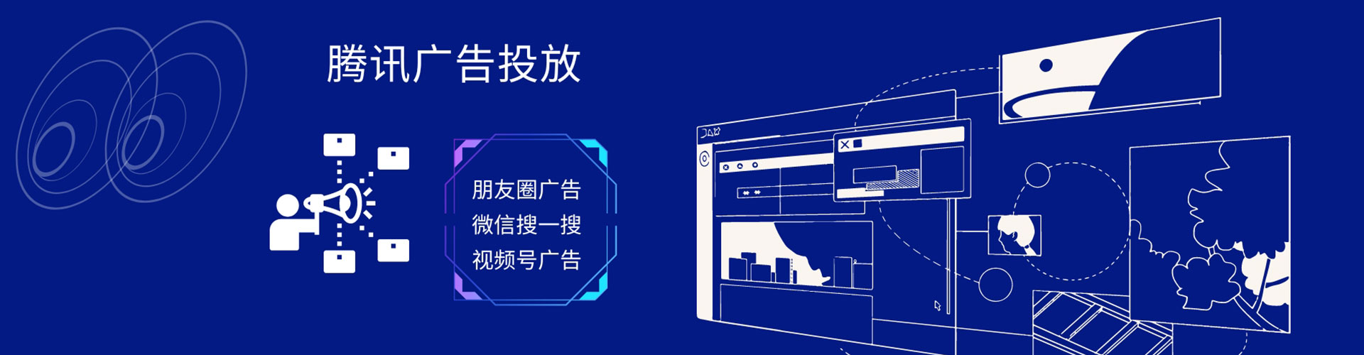 黔江百度推广竞价