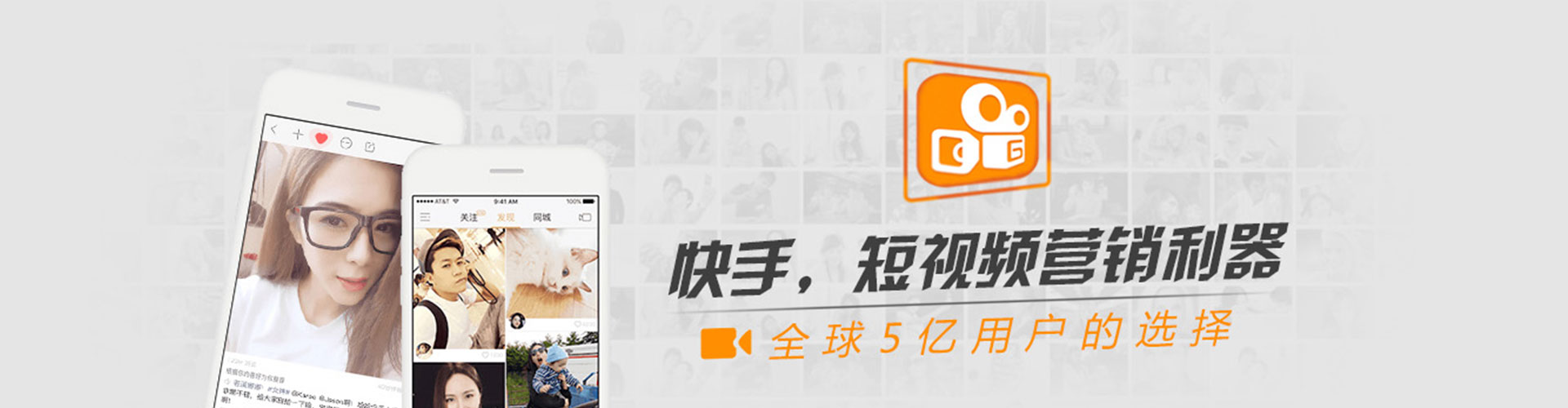 黔江信息流竞价