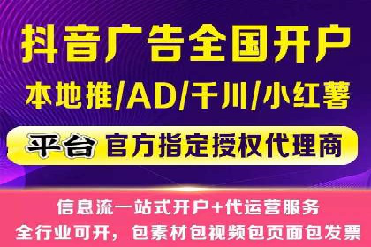 百度竞价广告投放全攻略：三个成功案例分享